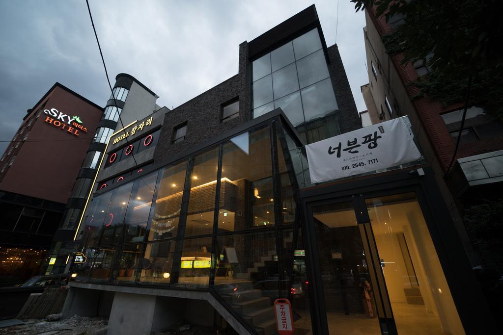Nobunpang Guesthouse Jeju Extérieur photo